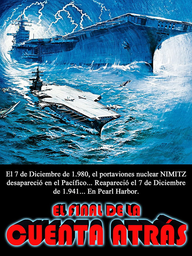El final de la cuenta atrás (1980)