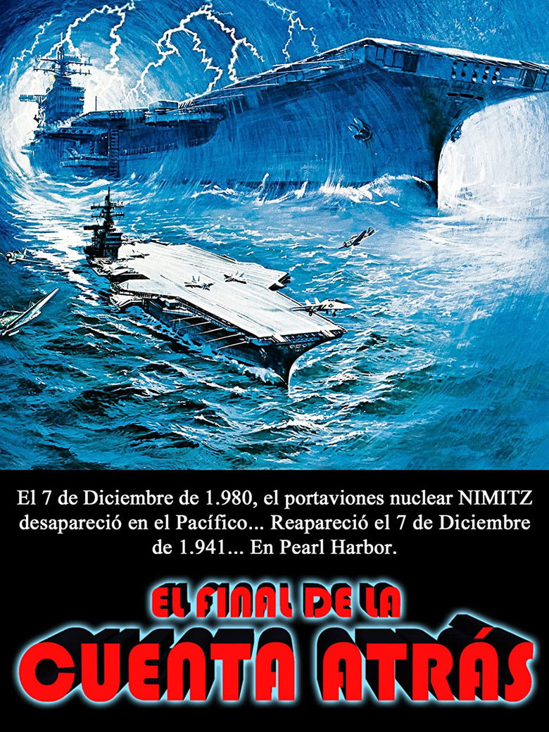 El final de la cuenta atrás (1980)